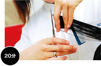 ヘアカッティング