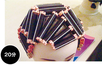 ワインディング