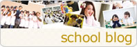 school blog